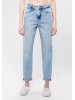 Stylish Mavi jeans for women with high waist and blue color