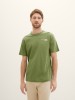 Мужской футболка Tom Tailor з лого принтом, зеленая