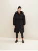 Куртка Tom Tailor для женщин: зимняя, черная.