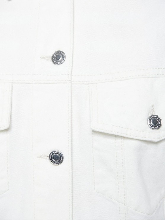 Женская джинсовая куртка Mavi белого цвета для осени и весны
