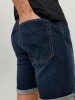 Чоловічі джинсові шорти синього кольору від Jack Jones.