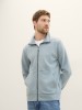 Tom Tailor Men's Gray Zip-up Sweatshirt